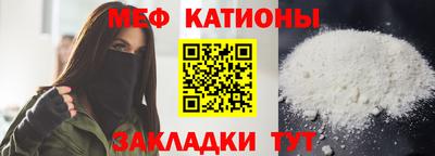а пвп мука Ливны