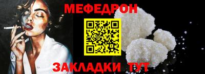 дмт Лесосибирск