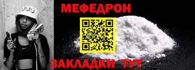 дмт Лесосибирск