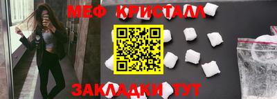 а пвп мука Ливны