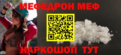 дмт Лесосибирск