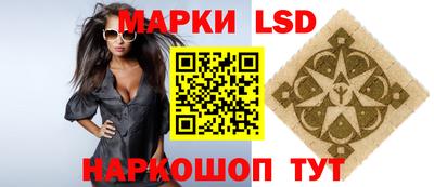 дмт Лесосибирск
