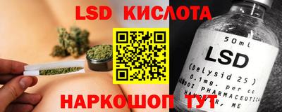 шишки Ликино-Дулёво