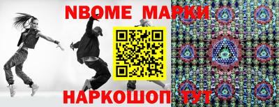 дмт Лесосибирск