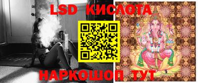 дмт Лесосибирск