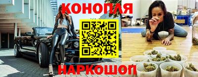 шишки Ликино-Дулёво