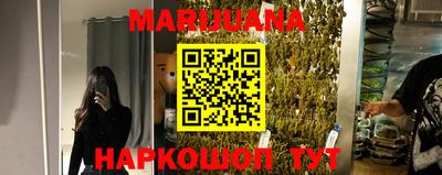а пвп мука Ливны