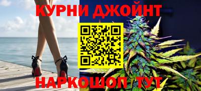 дмт Лесосибирск