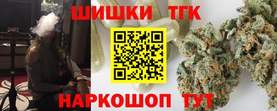 а пвп мука Ливны