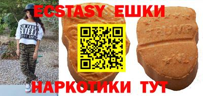 дмт Лесосибирск