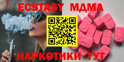 а пвп мука Ливны