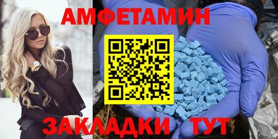 а пвп мука Ливны