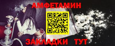 дмт Лесосибирск