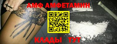 а пвп мука Ливны