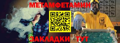 дмт Лесосибирск