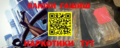 дмт Лесосибирск