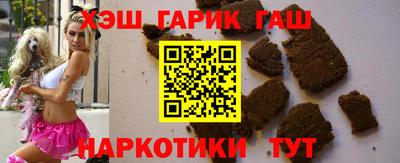 шишки Ликино-Дулёво