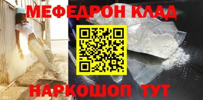 дмт Лесосибирск