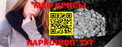 дмт Лесосибирск
