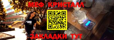 а пвп мука Ливны