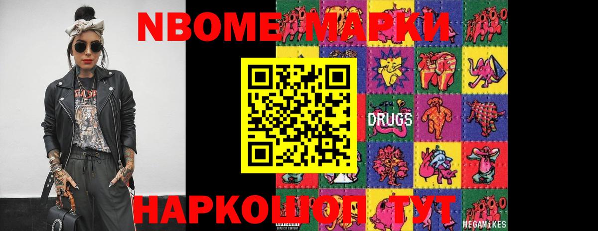 ЛСД экстази ecstasy Калуга